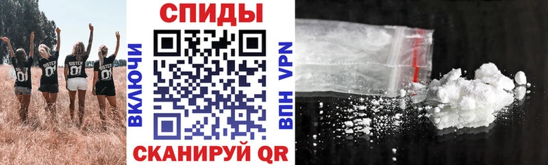 blacksprut онион  Правдинск  АМФ Розовый 