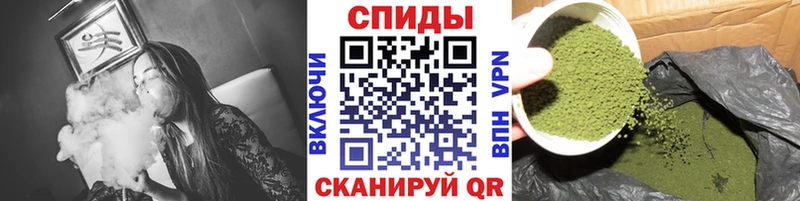 БУТИРАТ Butirat  кракен зеркало  Правдинск 