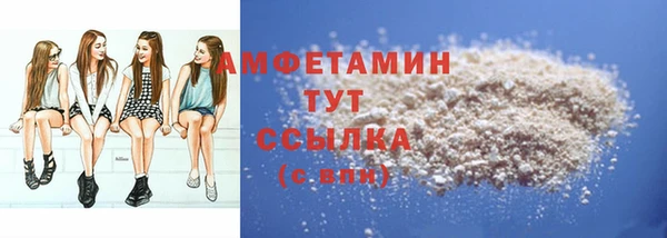 круглые Долгопрудный