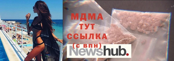 марки nbome Нефтекумск