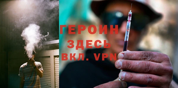 марки nbome Нефтекумск