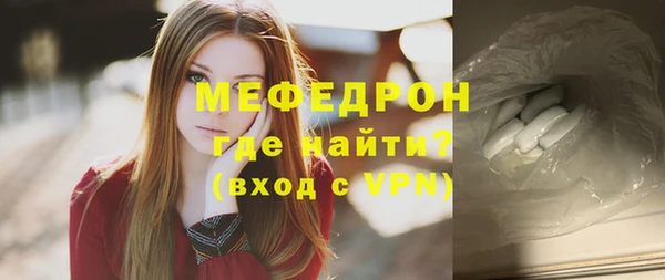 героин Нея