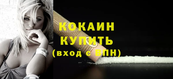 героин Нея