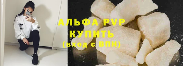 героин Нея