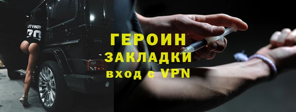 круглые Долгопрудный
