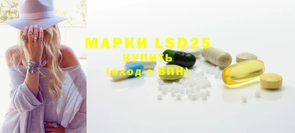 марки nbome Нефтекумск