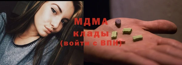 героин Нея
