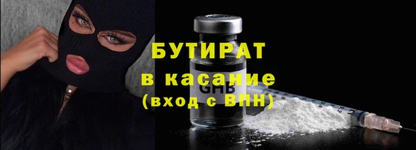 героин Нея
