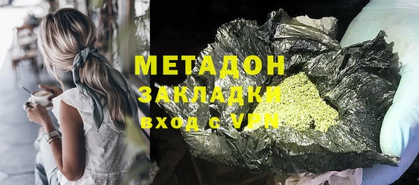 винт Нефтегорск