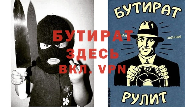 героин Нея