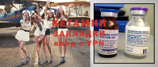 круглые Долгопрудный