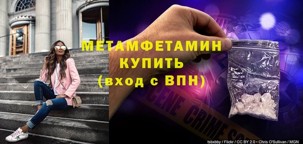 героин Нея
