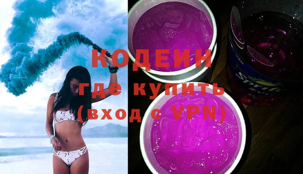 круглые Долгопрудный