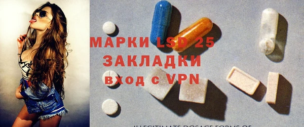 марки nbome Нефтекумск
