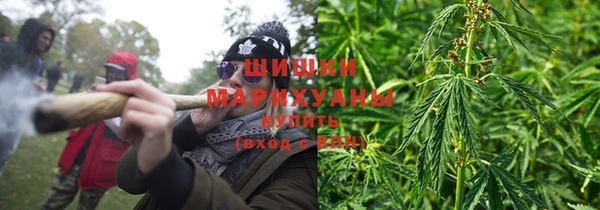 героин Нея