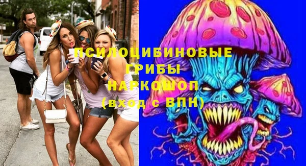 героин Нея