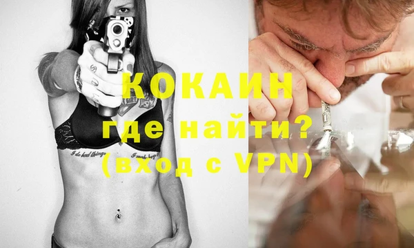 героин Нея