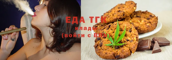 круглые Долгопрудный