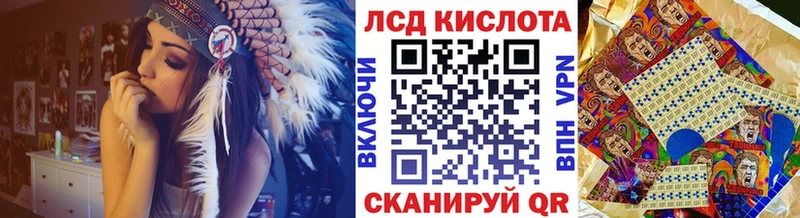 Марки NBOMe 1,5мг Правдинск