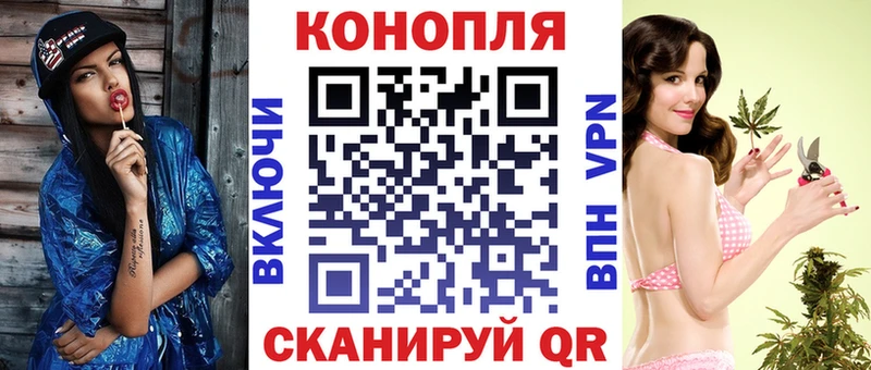 цена наркотик  Правдинск  Конопля Bruce Banner 